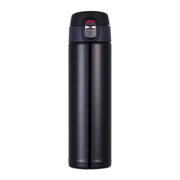Insulated Drinking Bottle